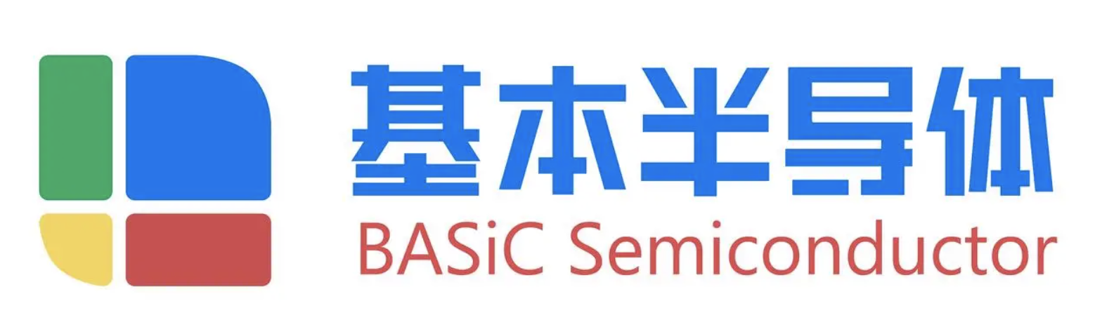 基本半導(dǎo)體 BASIC